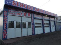 Campion Auto Service - Service auto